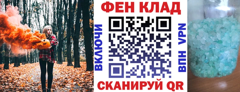Amphetamine 98%  купить  цена  Нефтекумск 