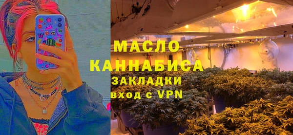 кокаин VHQ Аркадак