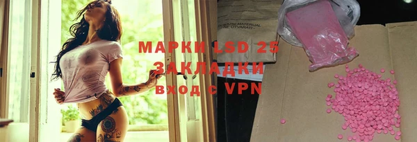 кокаин VHQ Аркадак
