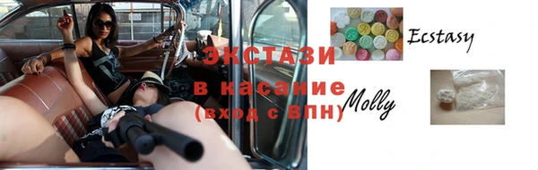 PSILOCYBIN Алзамай