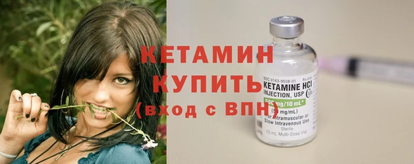 ECSTASY Армянск