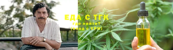 кокаин VHQ Аркадак