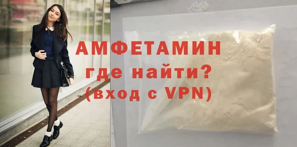 марки nbome Покров