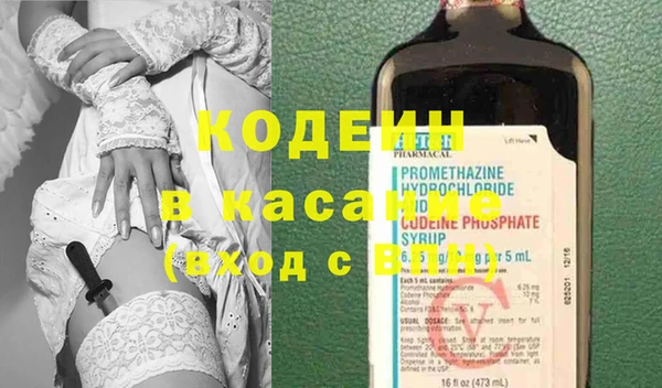 кокаин VHQ Аркадак