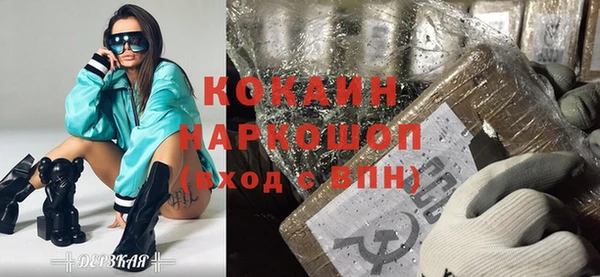 ECSTASY Армянск