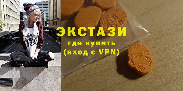 гидропоника Алексеевка