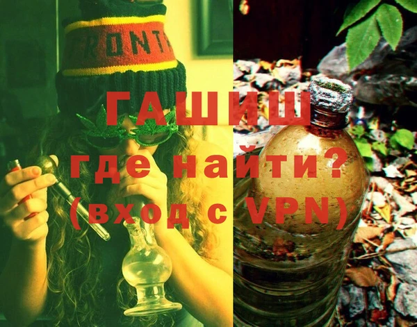 кокаин VHQ Аркадак