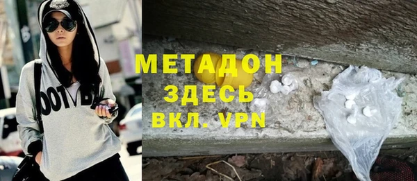 стаф Арсеньев