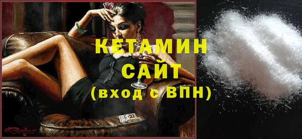 кокаин VHQ Аркадак