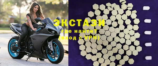 кокаин VHQ Аркадак