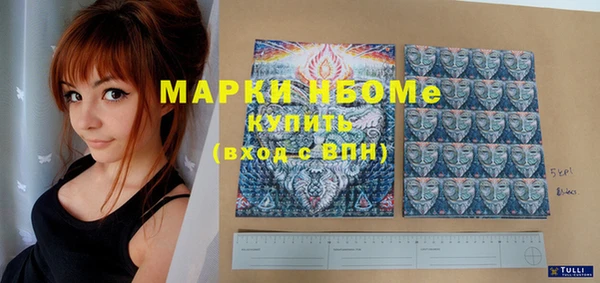 кокаин VHQ Аркадак