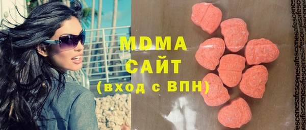 кокаин VHQ Аркадак