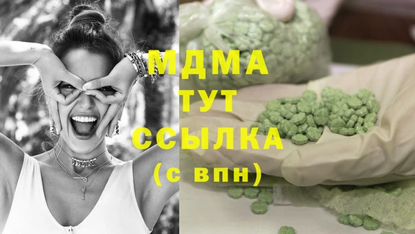 кокаин VHQ Аркадак