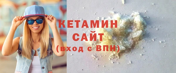 кокаин VHQ Аркадак