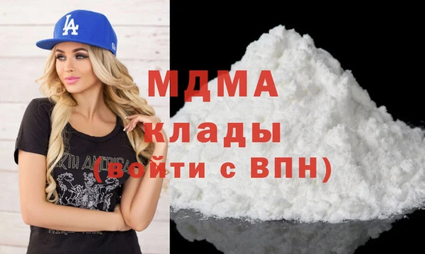 ECSTASY Армянск