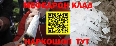 хмурый Гусев
