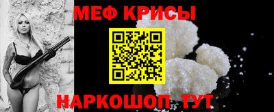 шишки Гусиноозёрск