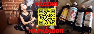 хмурый Гусев