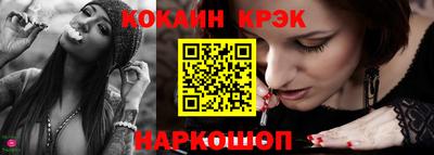 хмурый Гусев