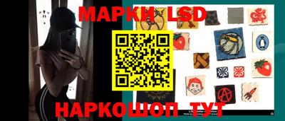 хмурый Гусев