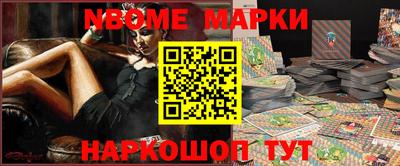 хмурый Гусев