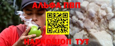 гашик Гусь-Хрустальный