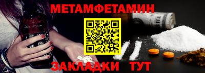 хмурый Гусев