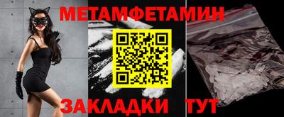 хмурый Гусев