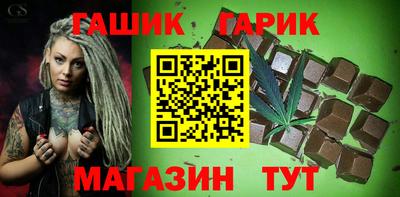 хмурый Гусев