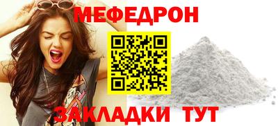 гашик Гусь-Хрустальный