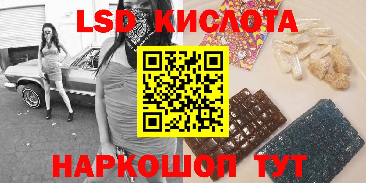Марки N-bome 1500мкг  Марки N-bome 1500мкг  Нефтекумск  Вход с VPN 