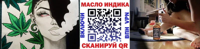 кракен как зайти  Нефтекумск  ТГК Wax  как найти наркотики 